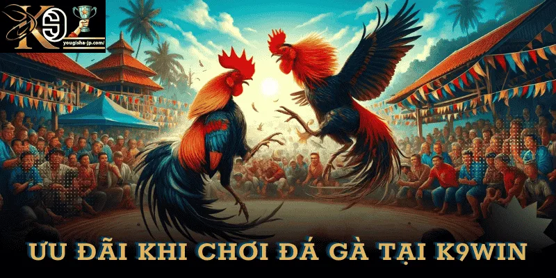 uu-dai-choi-da-ga-thomo-k9win