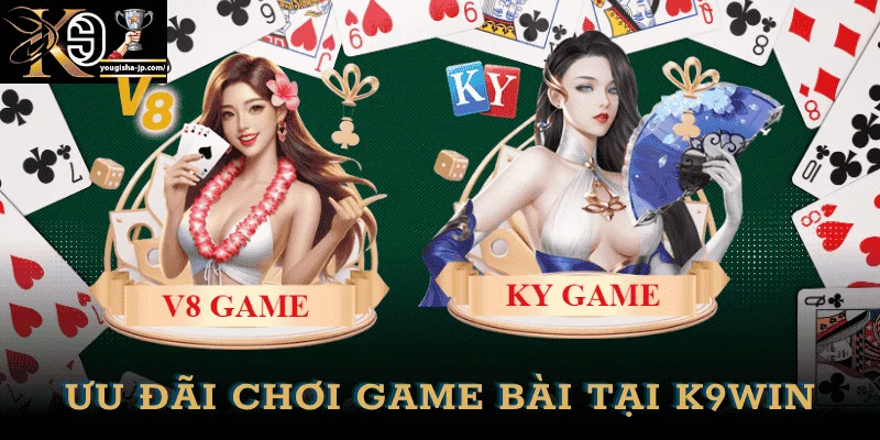uu-dai-choi-game-bai-tai-k9win